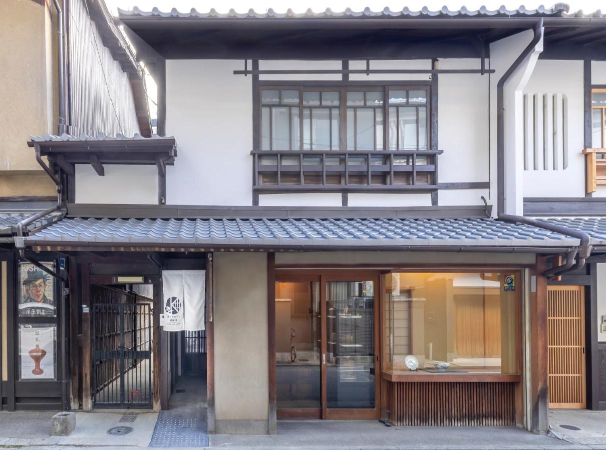 Gion Kawasemi Villa Kyoto Exteriör bild